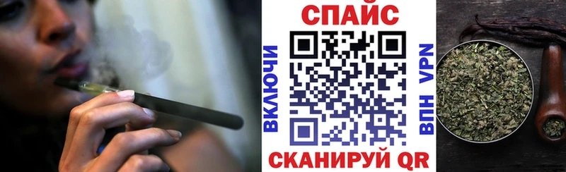 БУТИРАТ вода  mega онион  darknet наркотические препараты  Оленегорск 