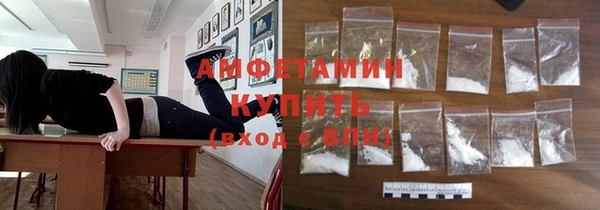дурь Пролетарск