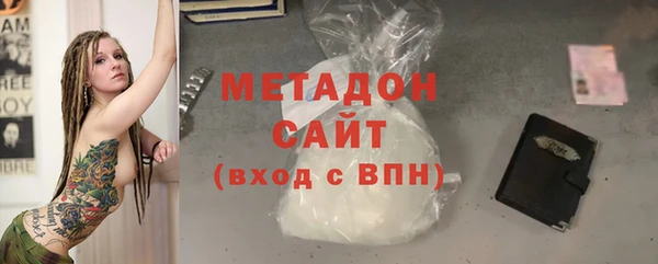 наркотики Алексин