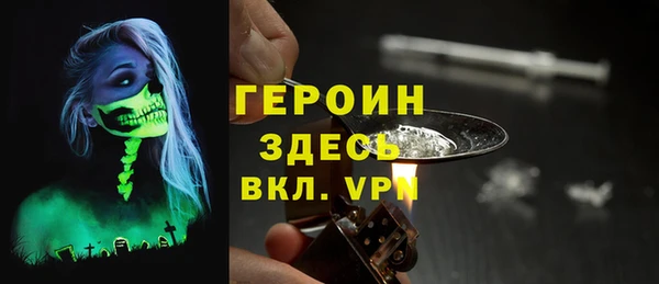 прущая мука Приозерск