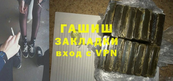 не бодяженный Новодвинск