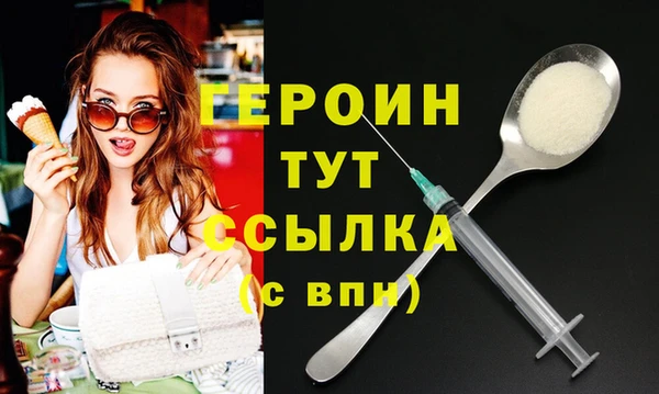 гидропоника Протвино