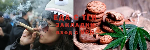 прущая мука Приозерск