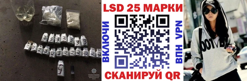 где найти наркотики  Оленегорск  Лсд 25 экстази кислота 