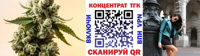 Дистиллят ТГК вейп с тгк  blacksprut зеркало  Оленегорск  где найти  