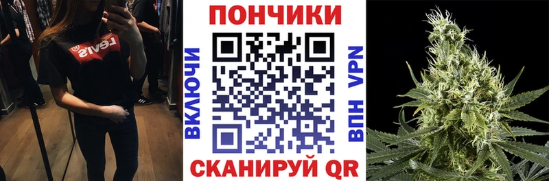 Каннабис AK-47 Оленегорск